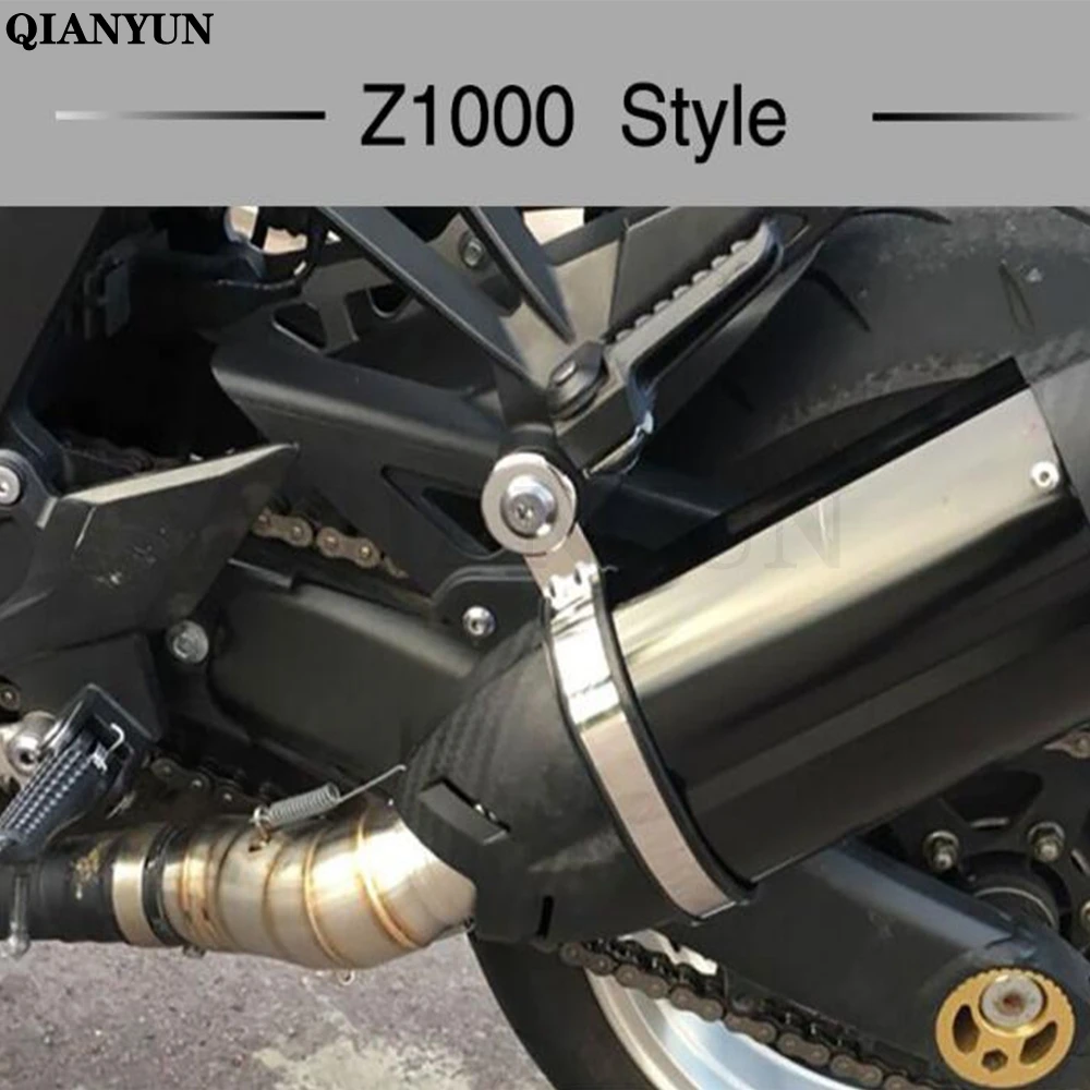 Универсальный мотоцикл для Kawasaki Z1000 2010- выхлопная система средняя Соединительная труба из нержавеющей стали