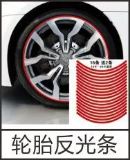 AliExpress EBay Горячая серия зомби клейкая бумага семья ужас бампер наклейки крутые царапины зомби клейкая бумага