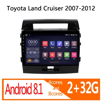 

car radio for toyota land cruiser 2G RAM 32G ROM 2007 2008 2009 2010 2011 2012 autoradio coche audio auto stereo DVD multimedia