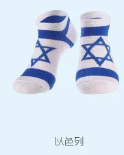 Летние зимние мягкие цветные носки мужские носки бамбуковый хлопок для лодыжки Бесшовные Мужские носки чулки 10 пар = 20 шт US05