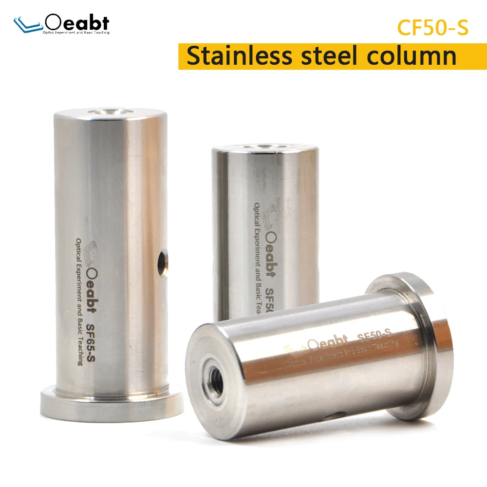

CF50-S two-dimensional optical stainless steel strut column diameter 25mm strut mirror frame mounting rod base pole