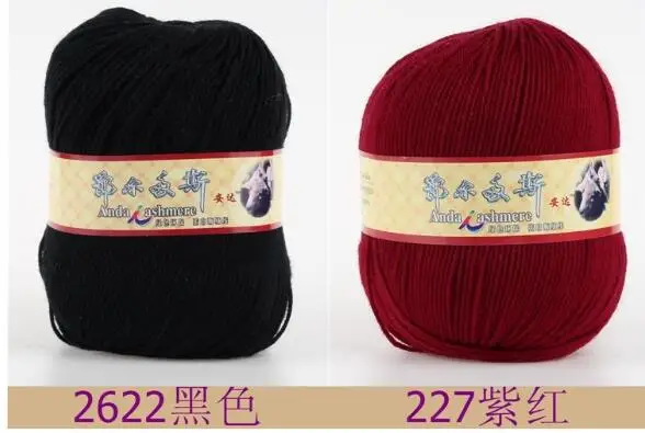 QQ截图20191211182530