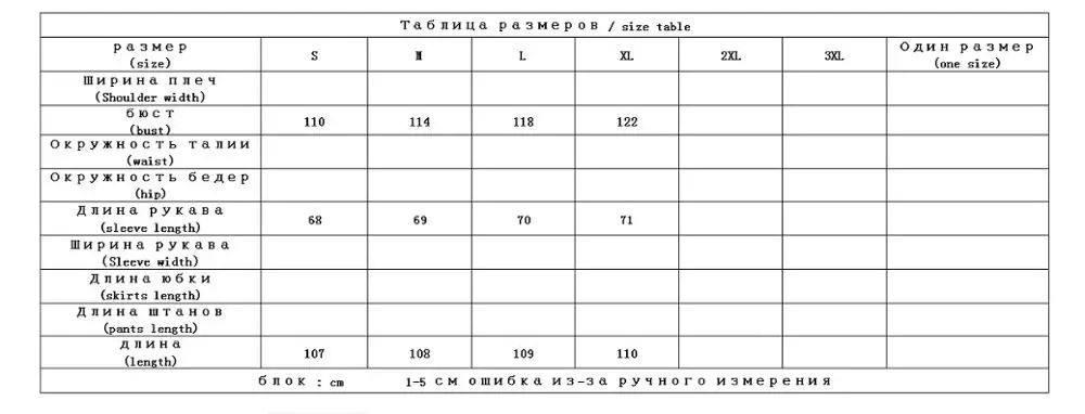 Shuchan женские модные пуховики+ шарф толстые теплые 90% белые пуховики на пуговицах зимние пальто и куртки женские длинные