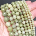 China Jade