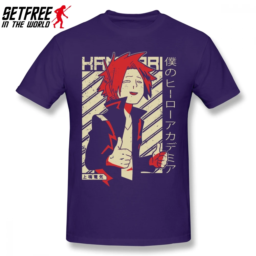 Chargebolt Kaminari My Hero Academy аниме Мужская футболка больших размеров хлопковый короткий рукав пользовательские мужские футболки - Цвет: Фиолетовый
