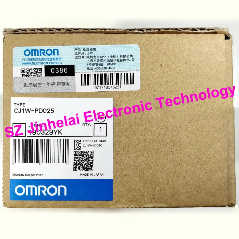 Новое и оригинальное CJ1W-PD025 OMRON Импульсный источник питания, блок питания
