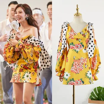 

kpop 4Minute Kim Hyun A same Women summer yellow sexy mini long sleeve dress lady street fashion Off-shoulder High waist dresses