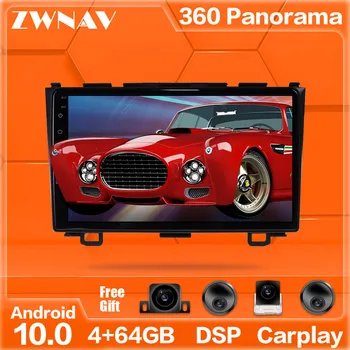 

360 Cameras Android 10 system Car Multimedia Player For Honda CRV 2006-2012 GPS Navi Radio stereo IPS Touch screen head unit
