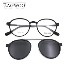 Магнитные очки, полная оправа, оптическая оправа, очки по рецепту, Круглые, Ретро стиль, близорукость, очки для глаз, солнцезащитные очки, антибликовые 855