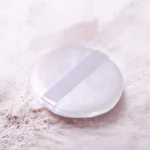 4-color Loose Powder Brightening Oil Control Concealer Lightweight Breathable Setting Powder EY669