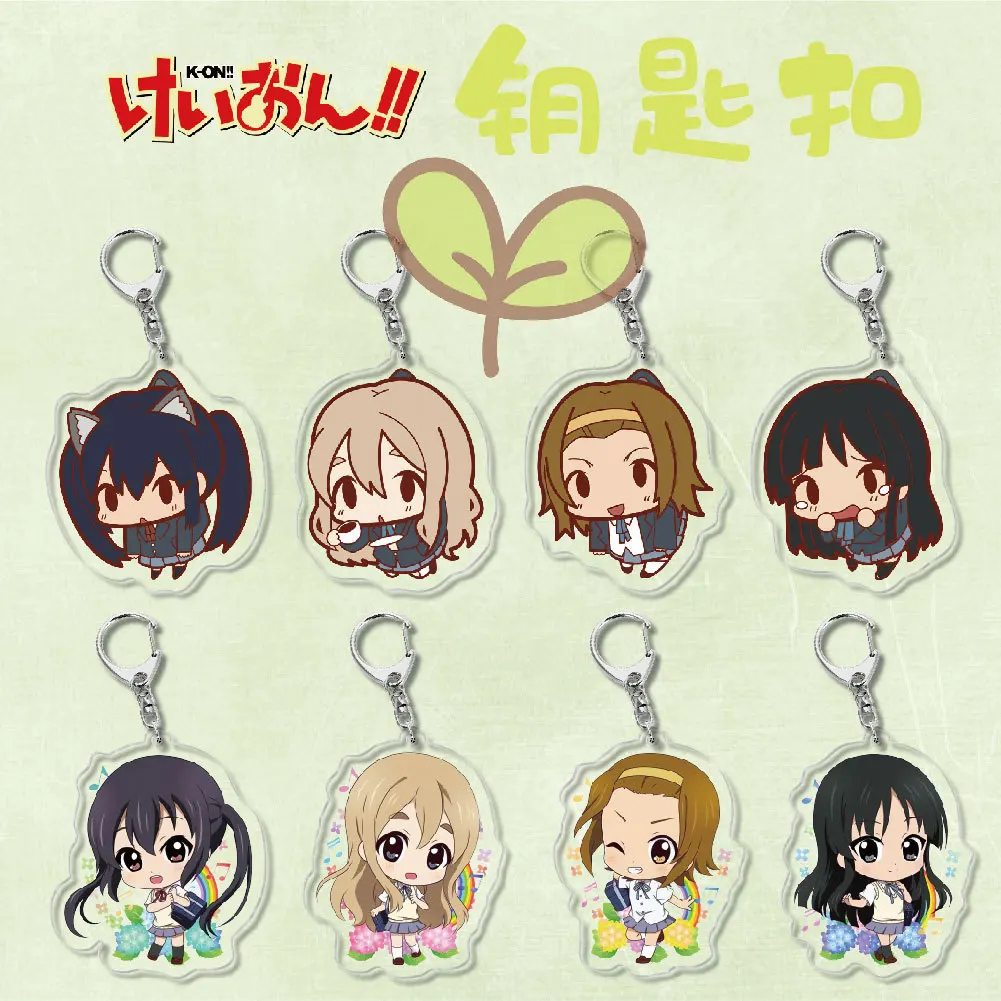Женская! Милая акриловая подвеска Hirasawa Yui Адзуса Накано Kotobuki брелок для ключей