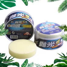 Антиокислительный автомобильный воск Bonzili полировочный воск Осветляющий воск автомобильный антиокислительный защитный автомобильный B-1179 краски