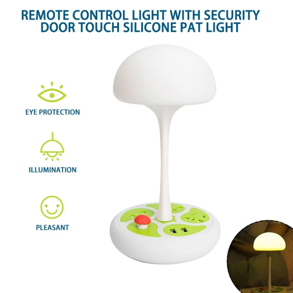 Led Mushroom Island Charge Night Light Home Decoration Lights Creative Atmosphere Lights Fashion Professional