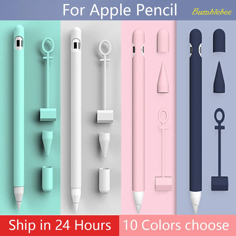 Agarre De Silicon Para Apple Pencil 1 Y 2 Rosalilablanco 