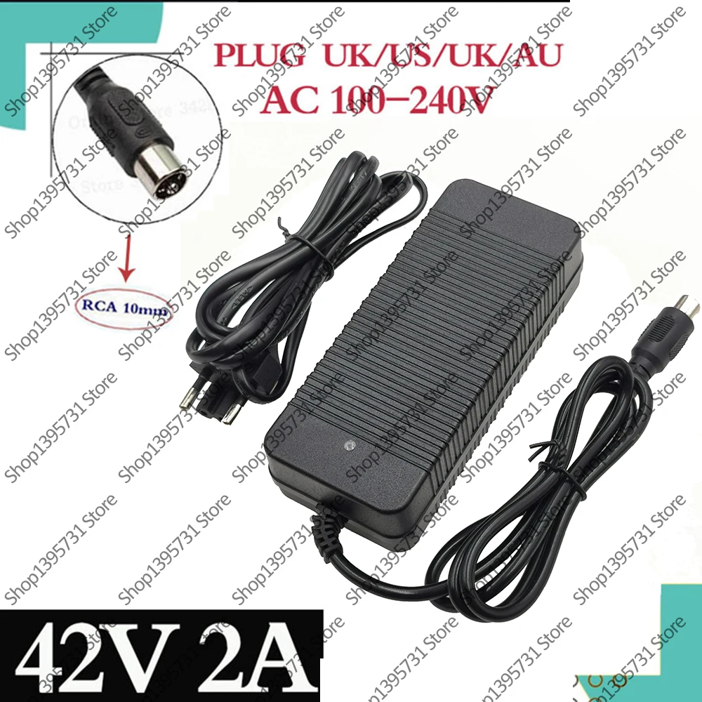 36V 충전기 RCA 10mm 플러그 로터스 커넥터 출력 42V 2A 전기 자전거 파워 보드 리튬 배터리 충전 스쿠터