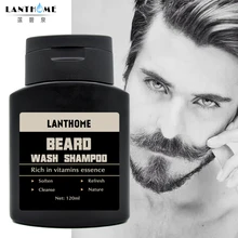Мужской уход за усами, коррекция формы бороды, длительное освежающее средство для глубокого очищения бороды, очищающее средство для волос, смягчитель для бороды, 120 мл
