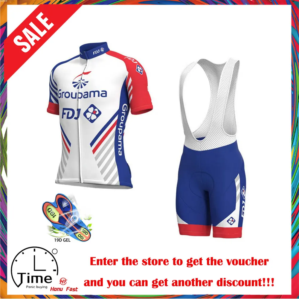 FDJ Pro team groupama 2020 велосипедные майки maillot дышащие Ropa Ciclismo MTB с коротким рукавом