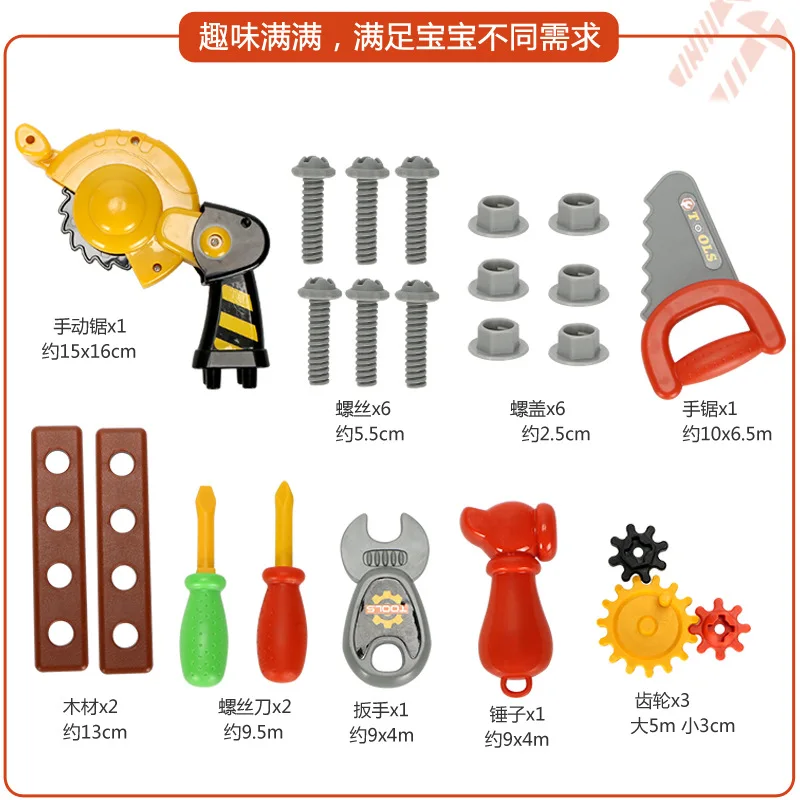 

Baby Toolbox Box Toy Set Maintenance Children Repair Kit Taiwan Screw Driver Plastic-Year-Old Product Category