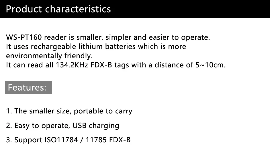 WS-PT160扫码器_02