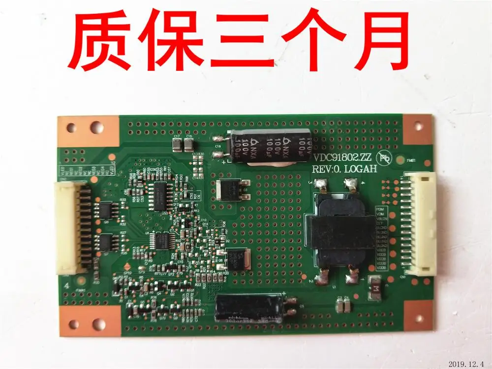 Бесплатная доставка! Хорошее постоянный ток доска для RSD-32LED VDC91802.ZZ REV:0.L0GAH |
