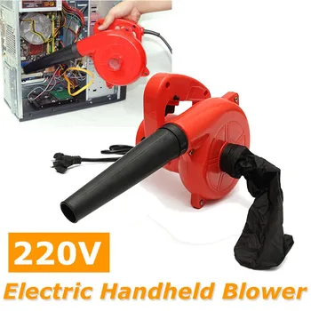 

220V 600W Electric Air Blower Portable Handheld Dust Collector Fan Spray Vacuum Cleaner Car Garden Studio Leaf Blowing Remover