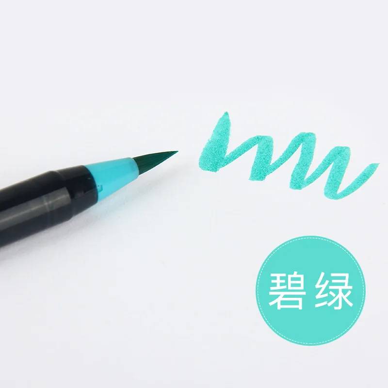 20color мягкая ручка-закладка акварель маркер ручка для рисования каллиграфии эскизов манга комикс арт поставка - Цвет: Color 7