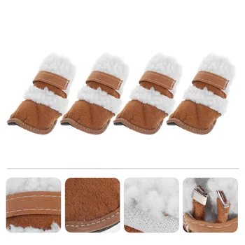 

2 Pairs Pet Short Boots Dog Snow Boots Pet Snowshoes Winter Boots for Outdoors