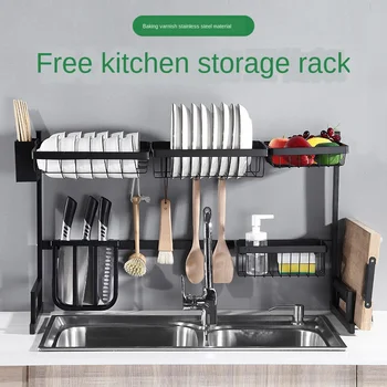 

Stainless steel kitchen sink rack bowl drain rack knife rack with chopstick tube storage rack