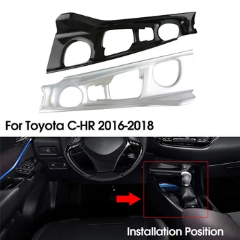 

Car Accessories Console Gear Shift Panel Decoration Cover Trim Water Cup Decal Strips for Toyota CHR C-HR 2016 2017 2018 LHD