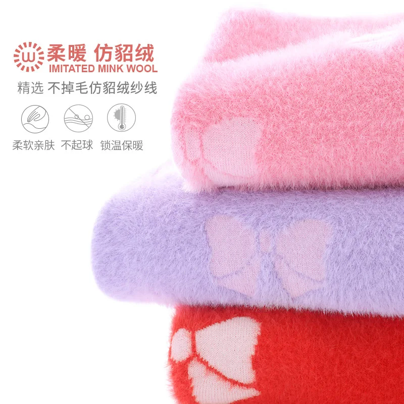 

Girl'S Sweater Children Faux Mink Cashmere Knitted Pullover Cotton Knitwear Little Girl New Style Western Style Autumn Clothing