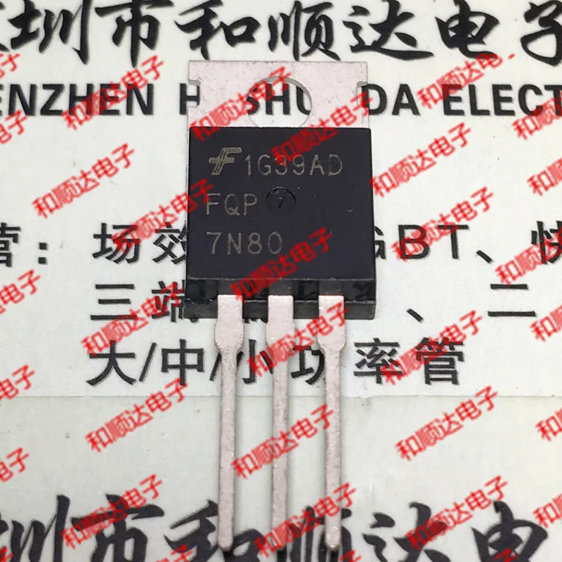 

5 шт./лот FQP7N80 TO-220