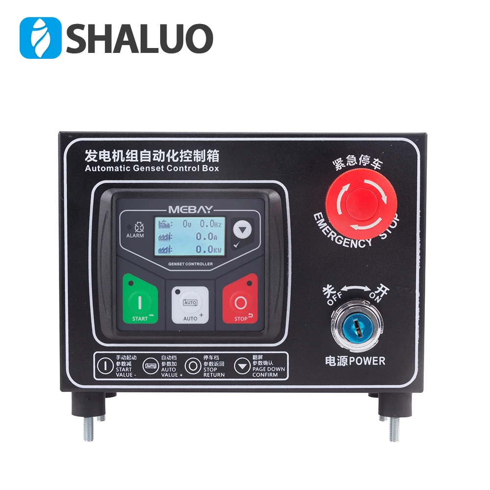 Electronic Controller Module Wth Auto Start Stop For Diesel Engine /Generator 