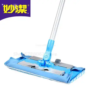

Professional Microfiber Mop | Stainless Steel Handle for Hardwood Tile Floor Wet and Dry Dual-use Telescopic Rod Flat Mop