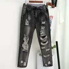 Уличная одежда размера плюс 5XL, рваные женские джинсы с дырками, эластичные свободные черные джинсы с высокой талией, джинсовые штаны-шаровары, женские джинсы C5371