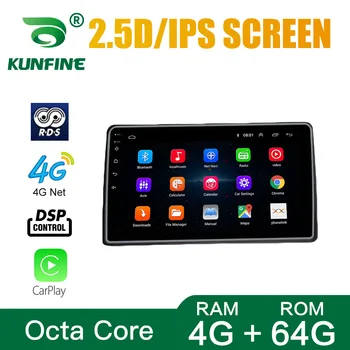 

Car Radio For Mazda BT50 2012-2017 Octa Core Android 10.0 Car DVD GPS Navigation Player Deckless Car Stereo Headunit