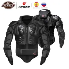 HEROBIKER, мотоциклетная броня, мотоциклетная броня, защита для мотогонок, защита для тела, куртка для мотокросса, защита для шеи