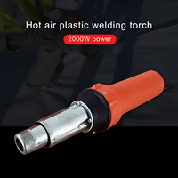 220V 2000W Plastic Integrated Welders 3000Pa Hot Air Gun Welding Torch Gun Heating Core Set High Power With Welding Rod Nozzle 2