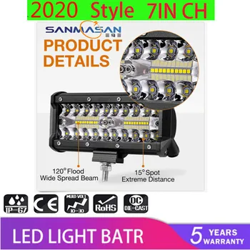 

4/7Inch 72/120/144W Four-row Car Spotlight Work Light Waterproof Car Headlight Fog Light Elliptical Lens Light