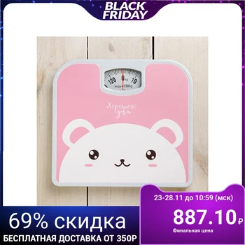 

Floor scales "Good day", mechanical, up to 130 kg