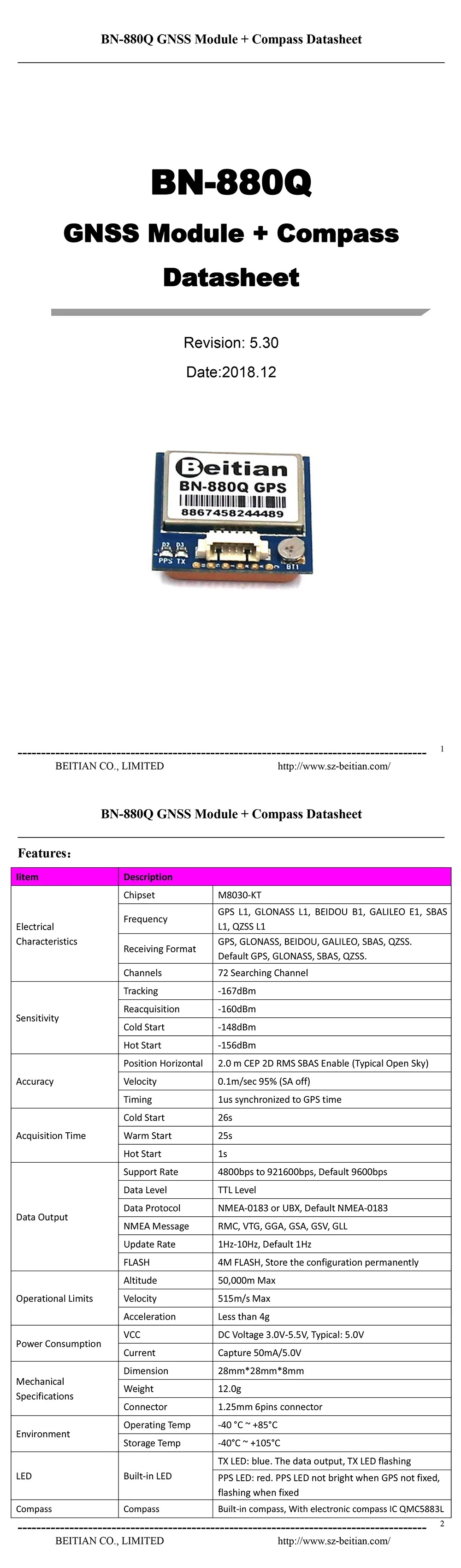Компас QMC5883L AMP2.6/PIX4/PIXHAWK GNSS gps ГЛОНАСС двойной контроль полета gps модуль Дрон gps модуль, BN-880Q