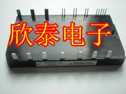 

100% New&original CM50MD-12H