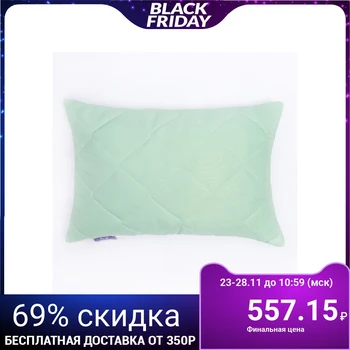 

High pillow 40 * 60cm, green, bamboo fiber / natural latex, microfiber, pe100% 2724875