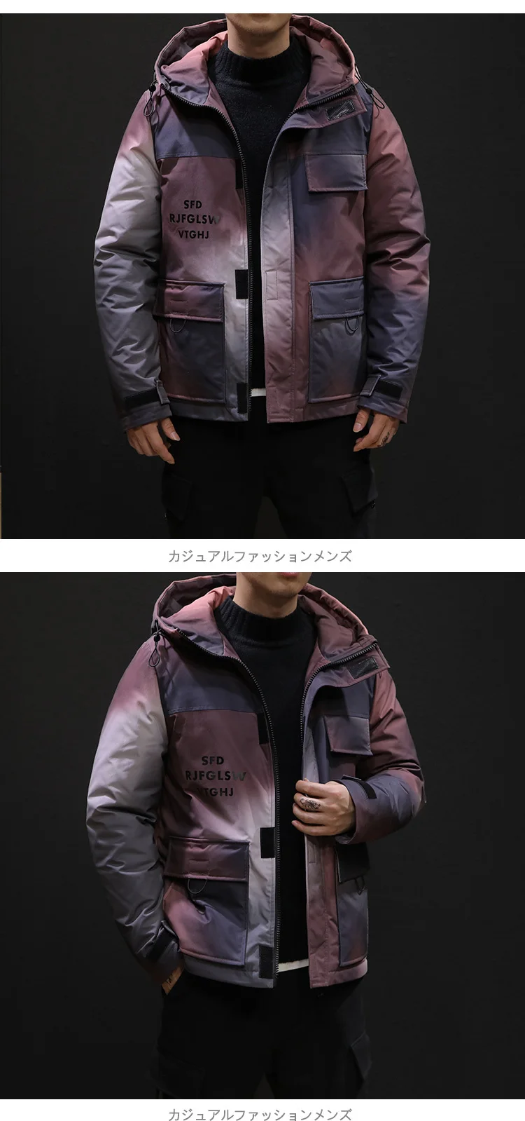 Winter Camo Jacket Men's Warm Thick Parka Men Fashion Casual Hooded Coat Man Cotton Jacket Large Size Male Clothes M-5XL