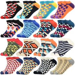 Hot Sale Men's Invisible Socks Summer Short Socks Quality Business Party Dress Color Combed Cotton Boat Socks