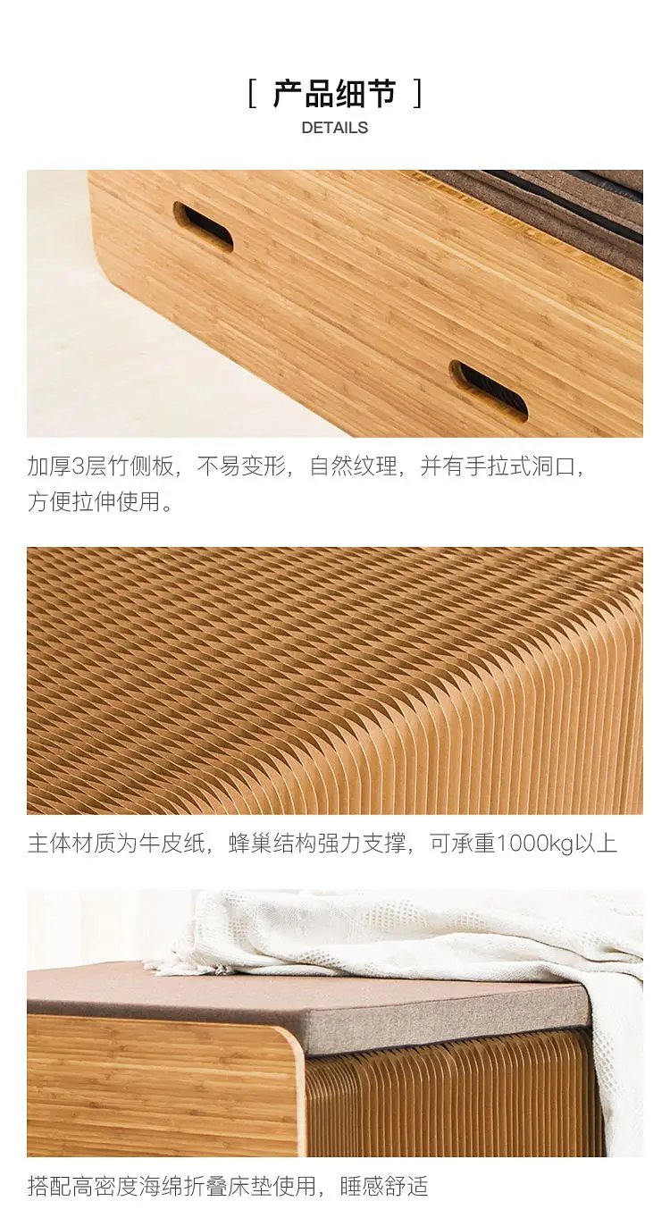 描述20