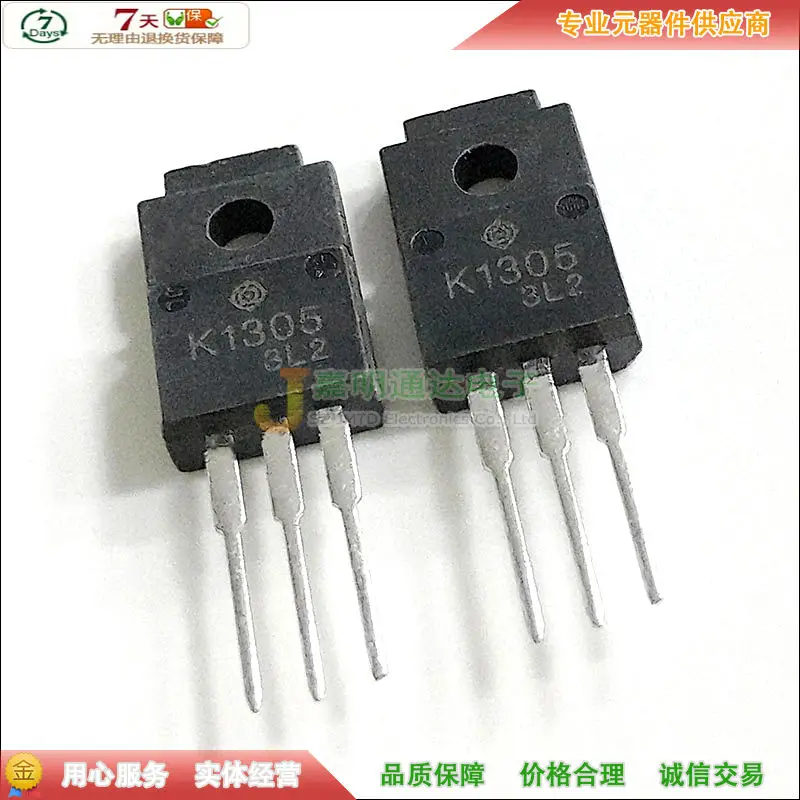 5 шт./2SK1305 K1305 100V 10A TO-220F