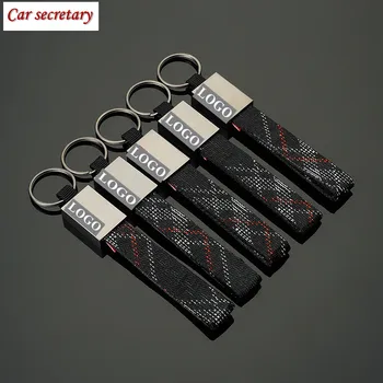 

New Car Keychain Fashion Oxford Cloth Car Key Ring with Logo for AMG Sline RS R for M for gift Car decoration Accessories