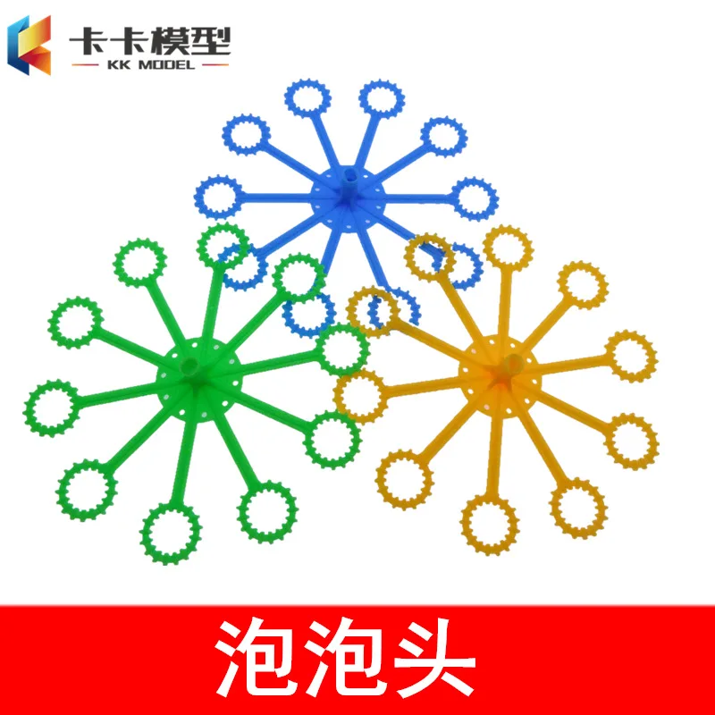 

Bubble Head Handmade DIY Bubble Machine Model Blowing Head TT Motor/2mm Hole Circle Assembled Automatic Blowing Bubble