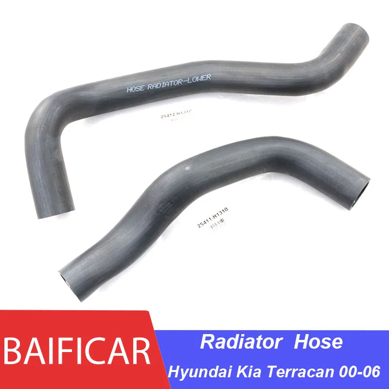 baificar-brand-new-genuine-water-tank-radiator-upper-lower-hose-pipe