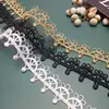 2 Yards High quality Water Soluble Gold Lace Trim Braid Lace DIY Garment Accessories Embroidery Fabric Lace Trims 15mm ► Photo 2/4